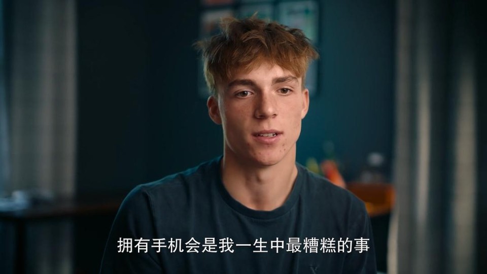 他们是怎样保护未成年人