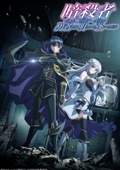 啊，我的新 S 龙显然比你的强