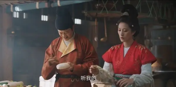 宴遇永安第24集剧照